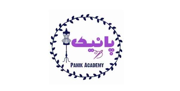 آموزشگاه خیاطی تخصصی طراحی و دوخت و مزون دوزی پانیک در همدان